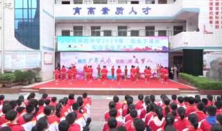 生活感悟分享 阳光下的真实第三天