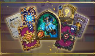 勇士的信仰体验礼包