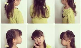 小孩头发怎么扎好看