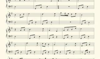 让我们荡起双桨歌谱