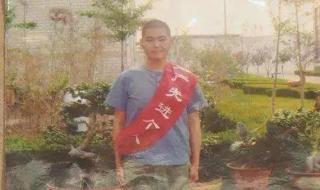 张志超案的最新结果 张志超案的最新结果