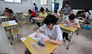 全国高考第一名749分