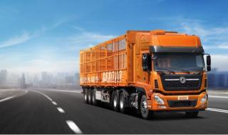 跨城搬家一般多少钱