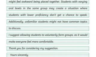 2023高考答案全国乙卷 2023高考答案全国乙卷