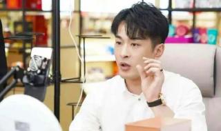 辛巴称刘畊宏卖假货