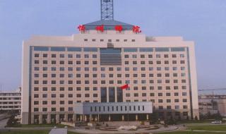 忻州师范学院怎么样