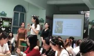 幼儿园教师教育论文 幼儿园教师教育论文