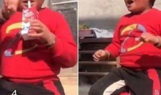 走红四年后的小马云 走红四年后的小马云