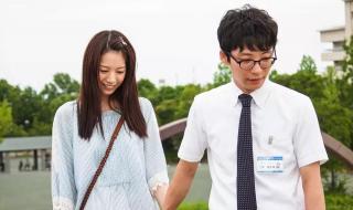 日本好看的爱情电影